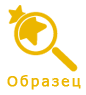 lupa